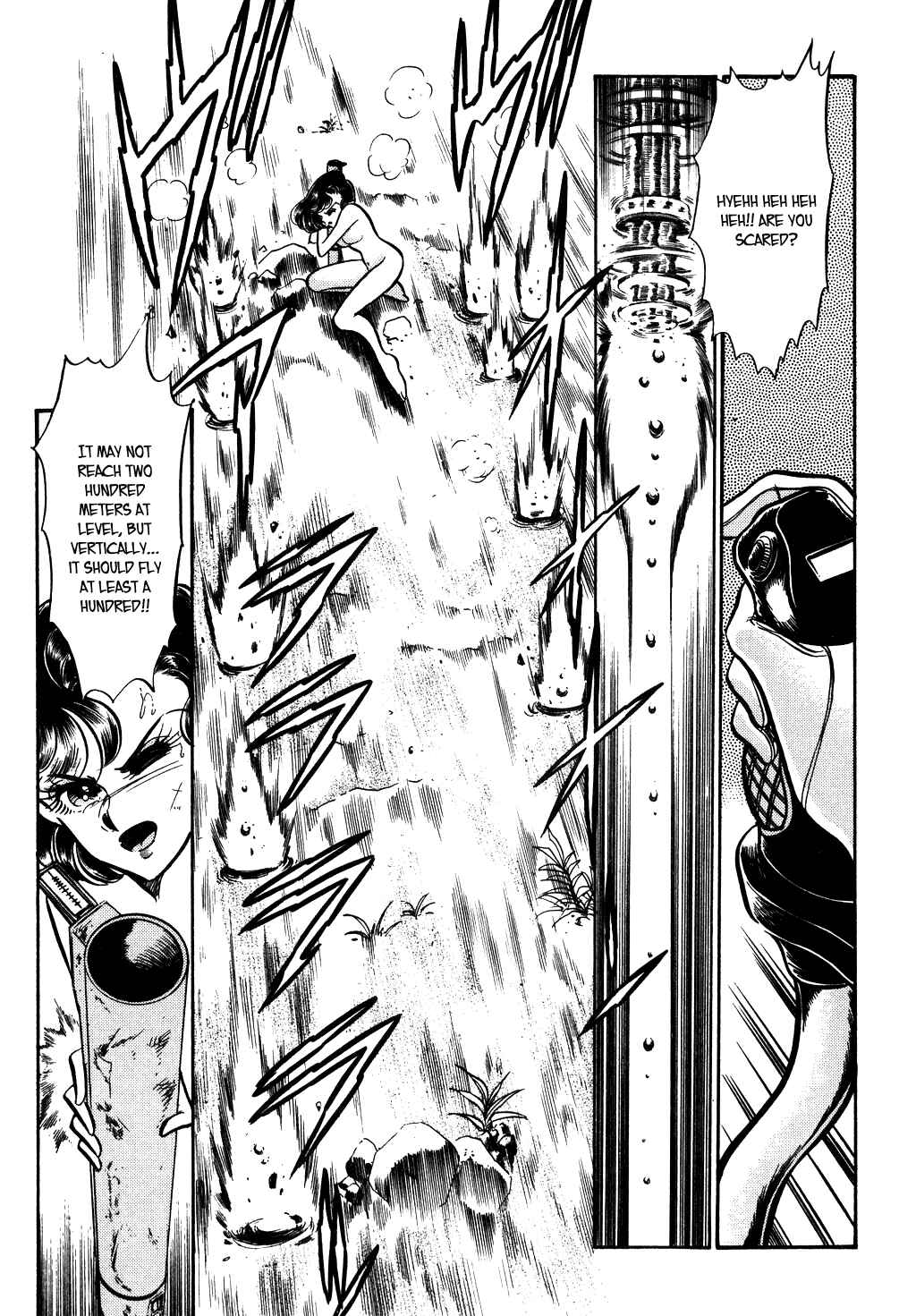 Page 12 Chapter 68 Desert Rose