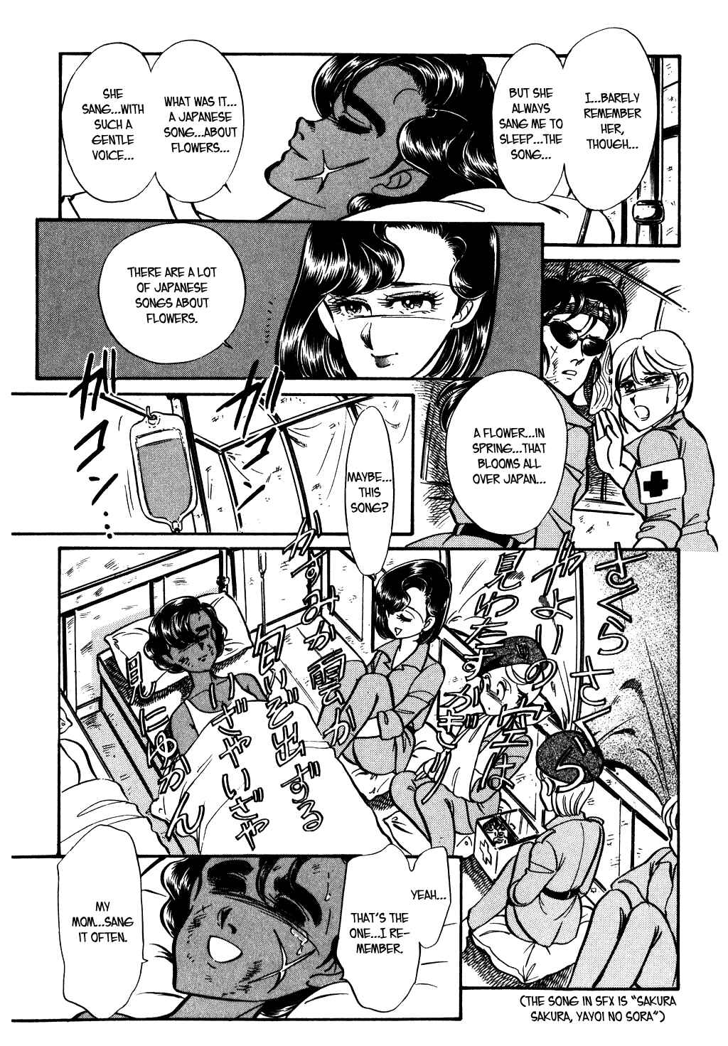 Page 16 Chapter 68 Desert Rose