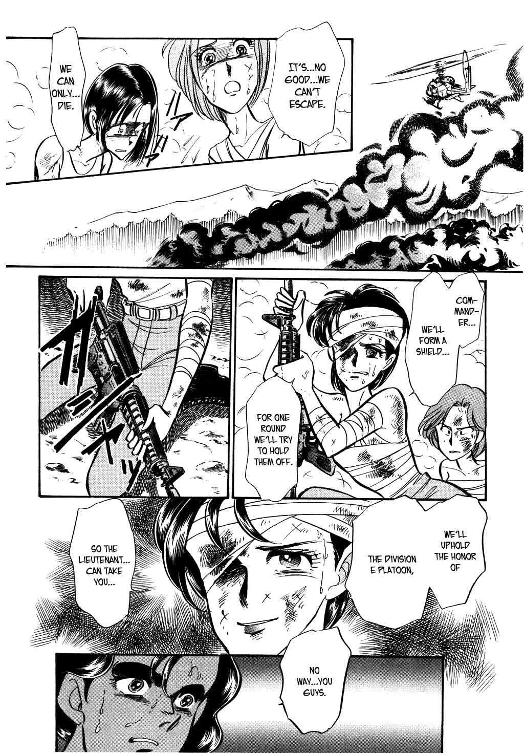 Page 7 Chapter 68 Desert Rose
