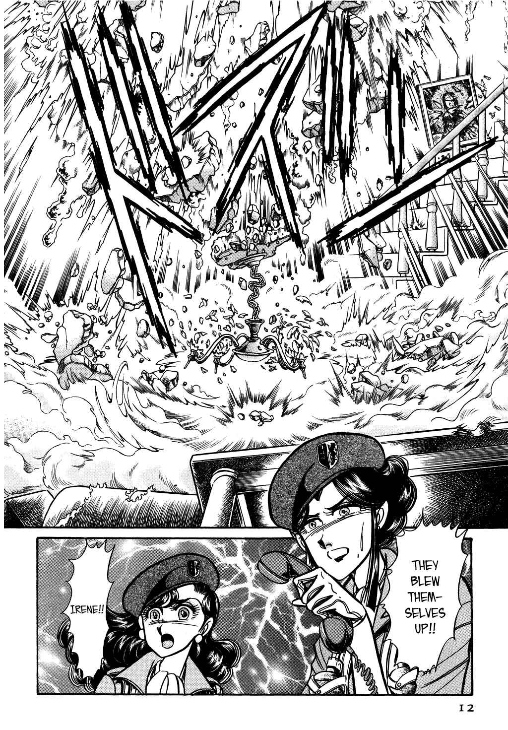Page 13 Chapter 113 Desert Rose