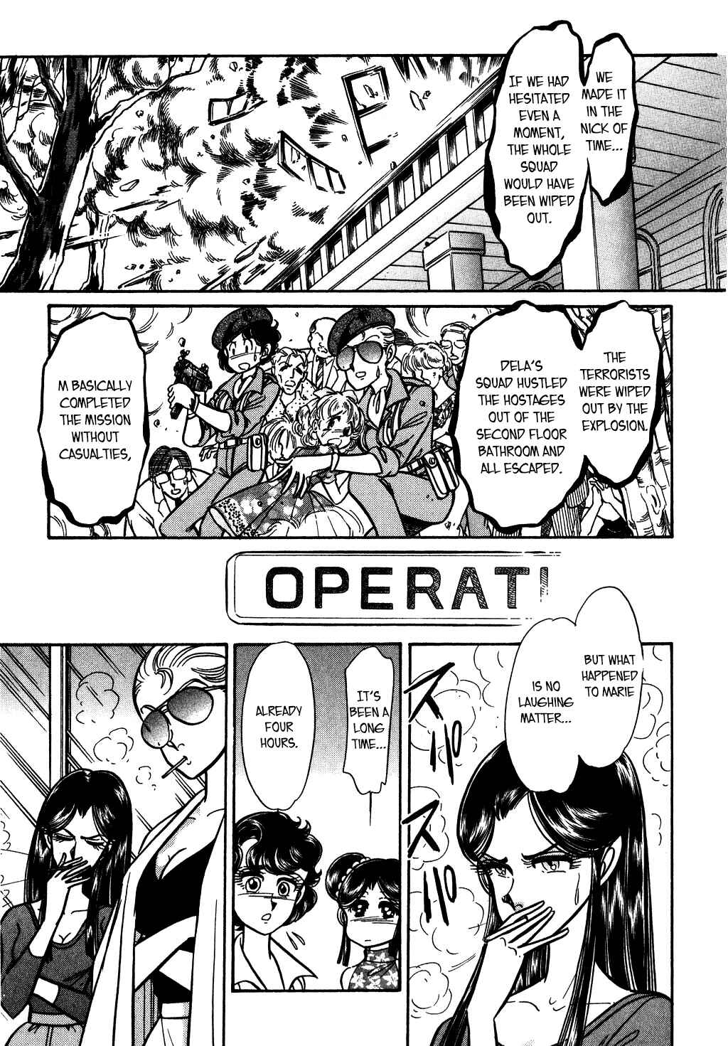 Page 16 Chapter 113 Desert Rose