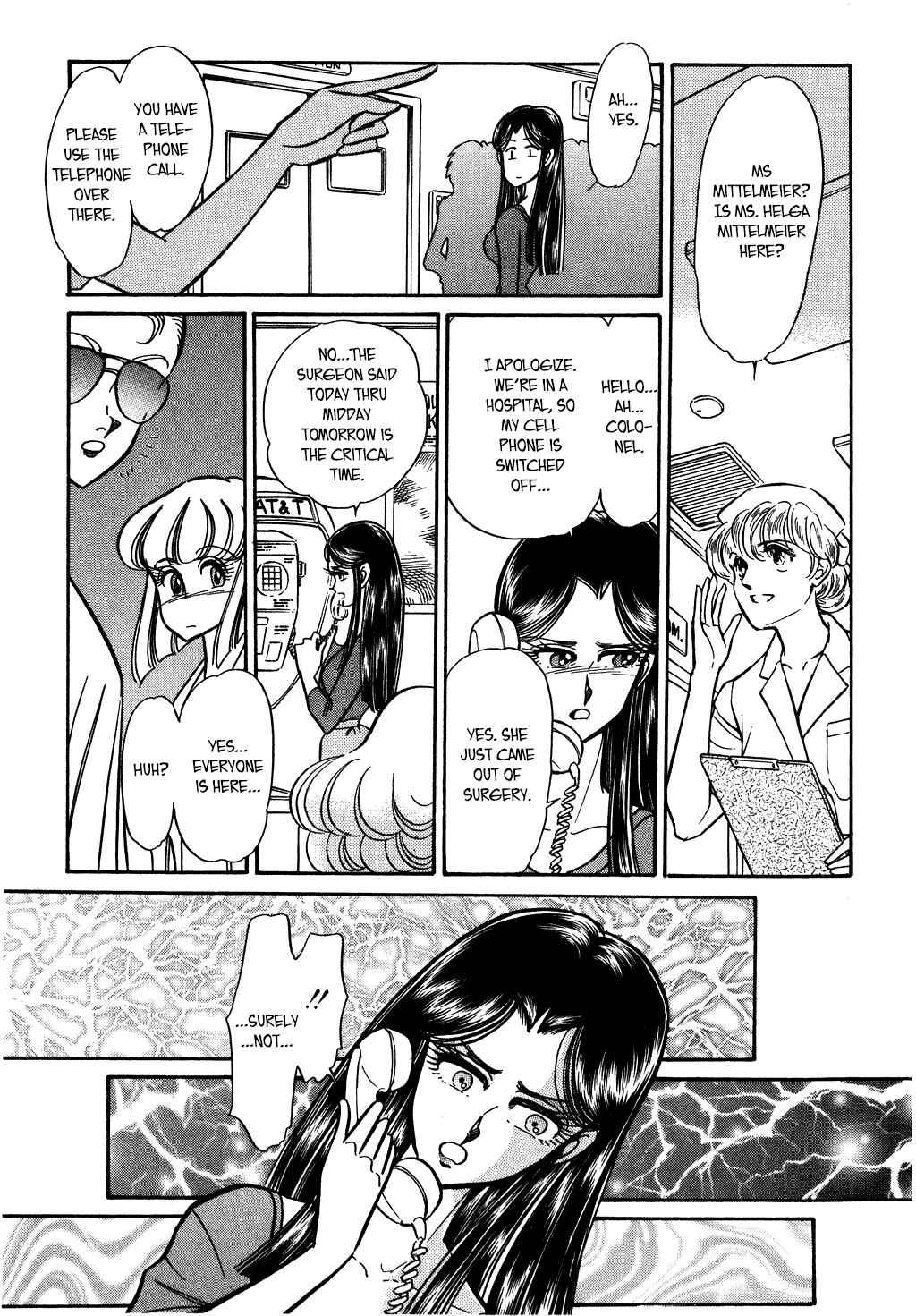 Page 20 Chapter 113 Desert Rose