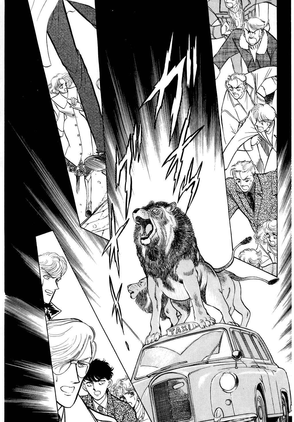 Page 17 Chapter 14 Desert Rose