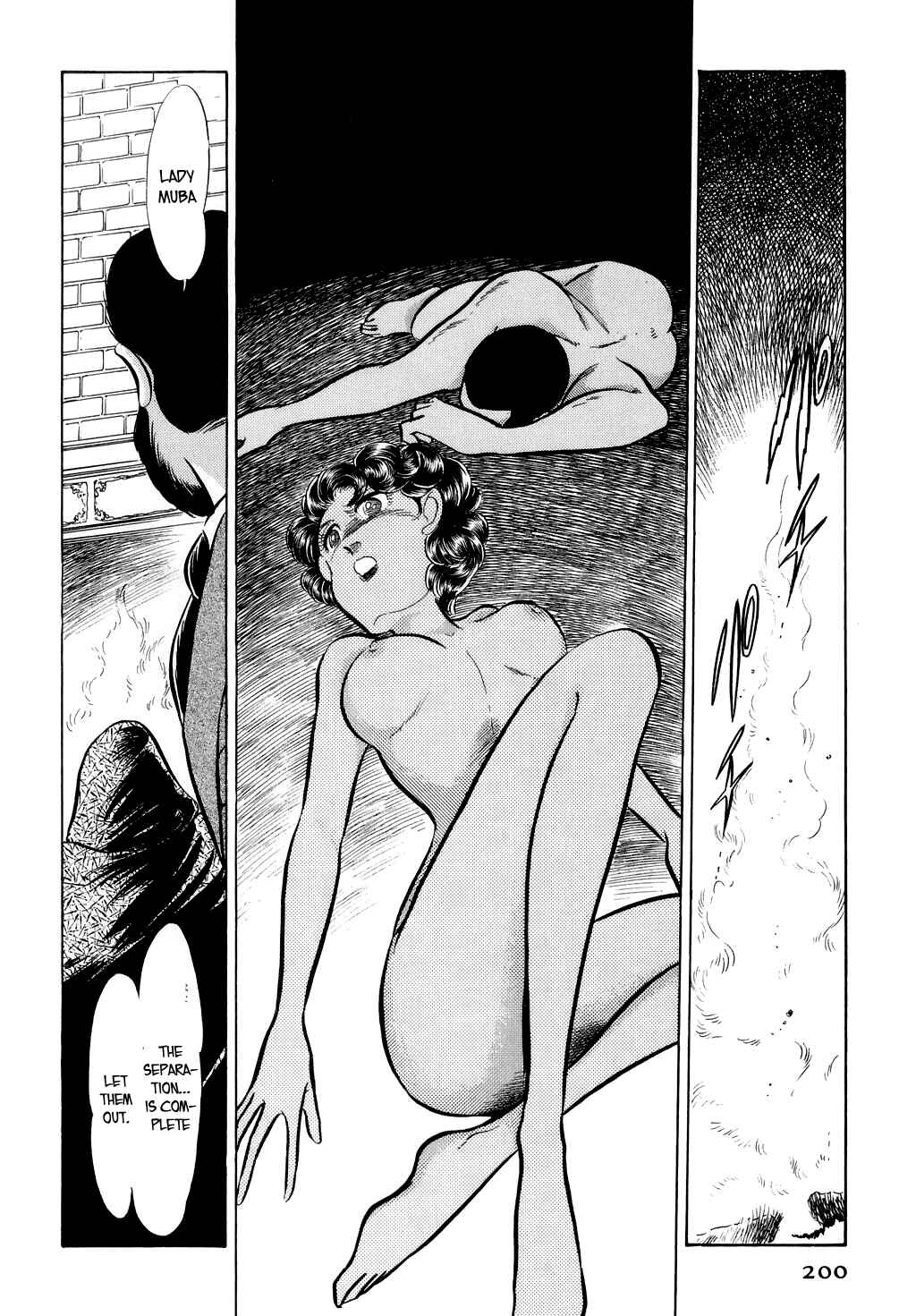 Page 21 Chapter 14 Desert Rose