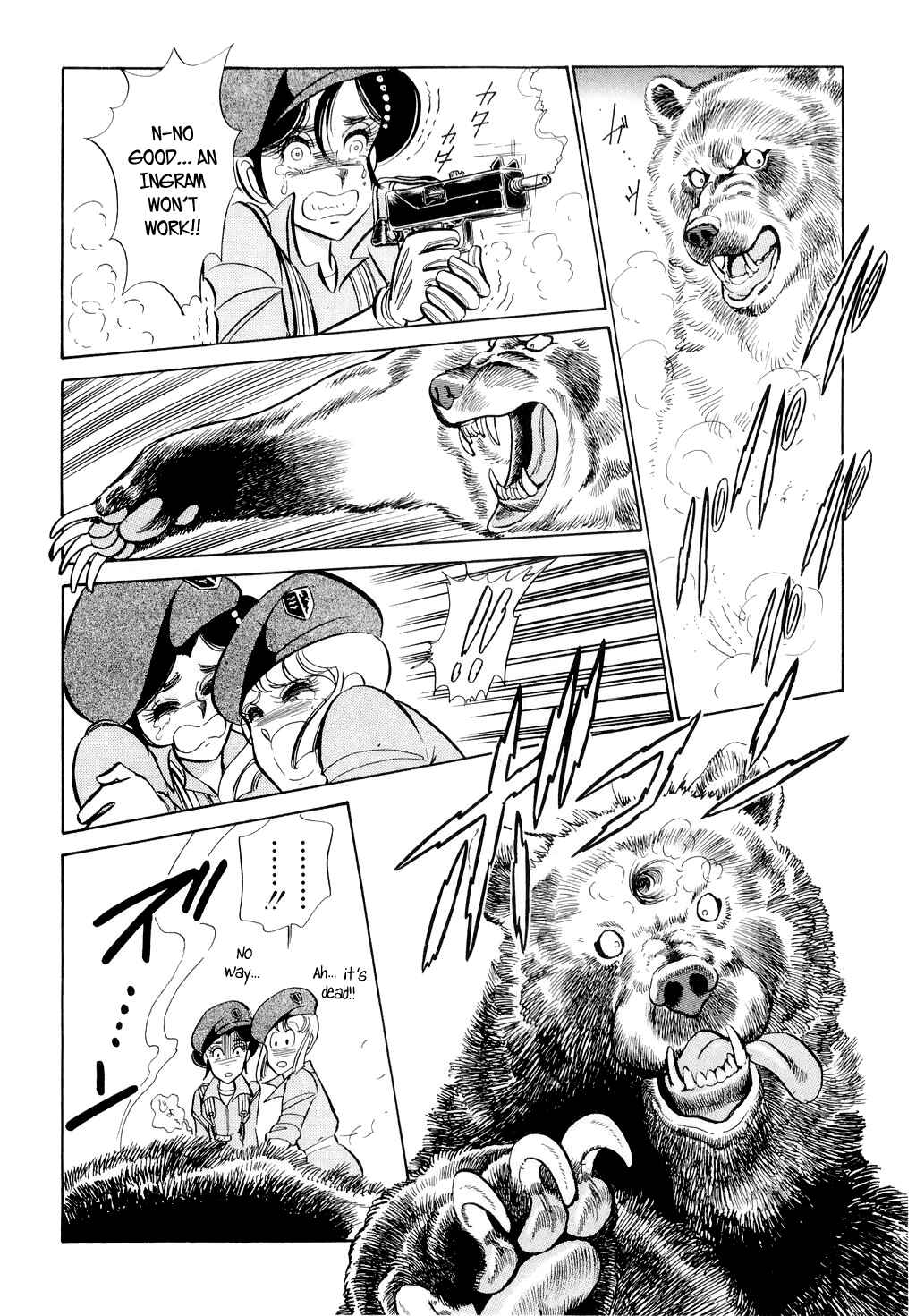 Page 27 Chapter 14 Desert Rose