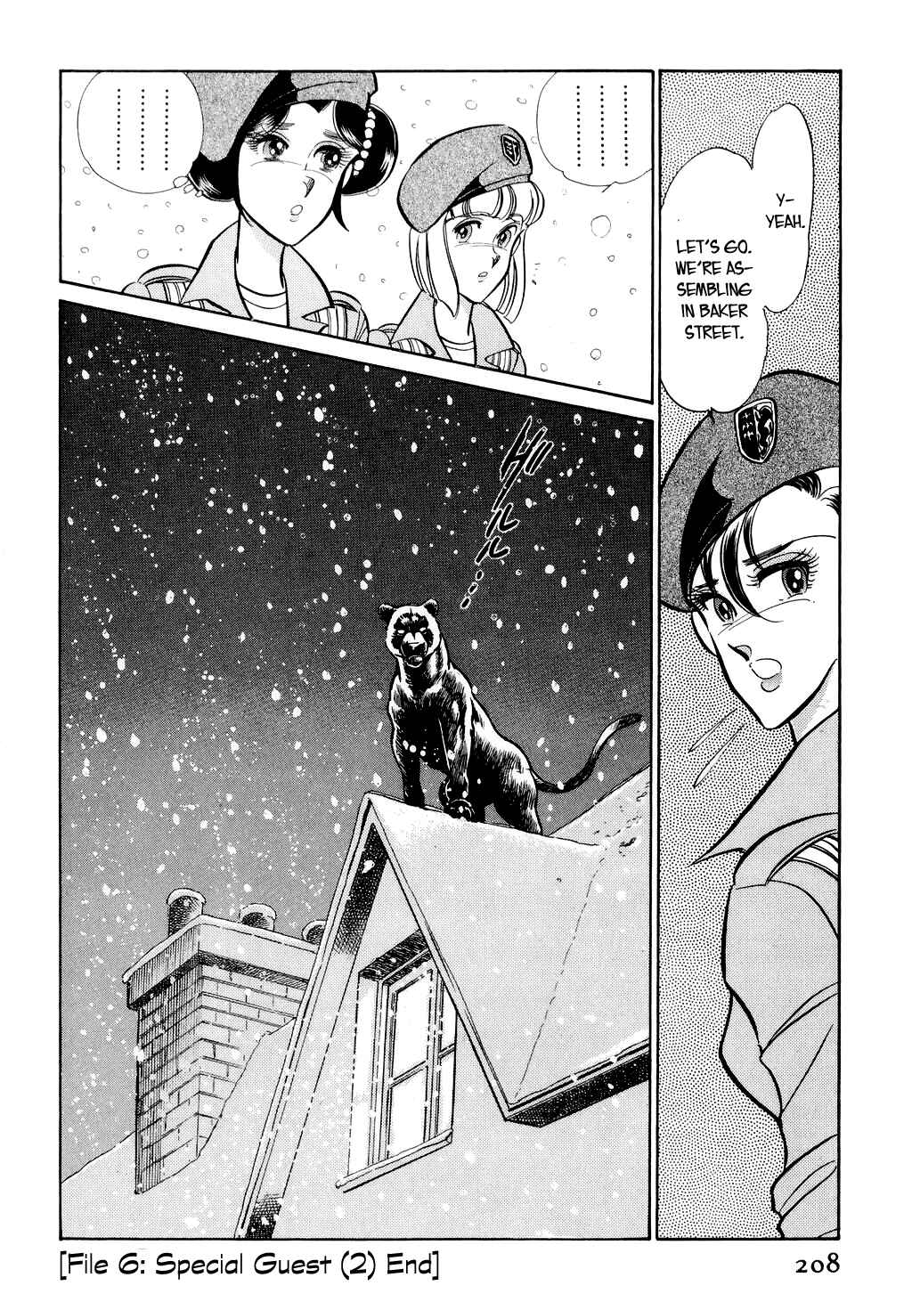 Page 29 Chapter 14 Desert Rose