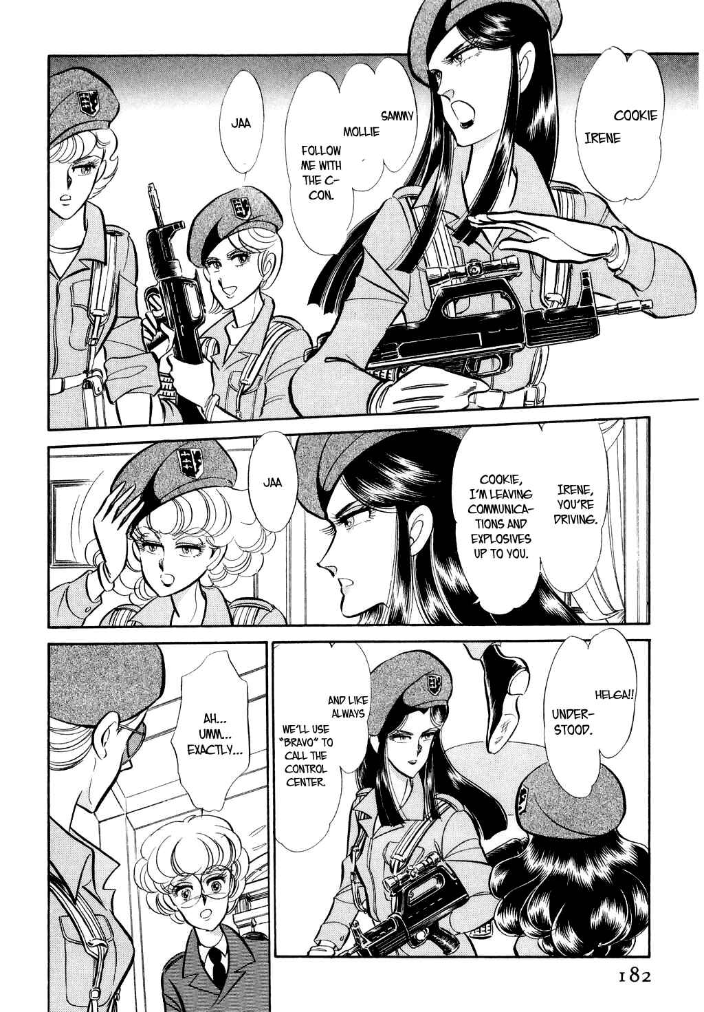 Page 5 Chapter 14 Desert Rose