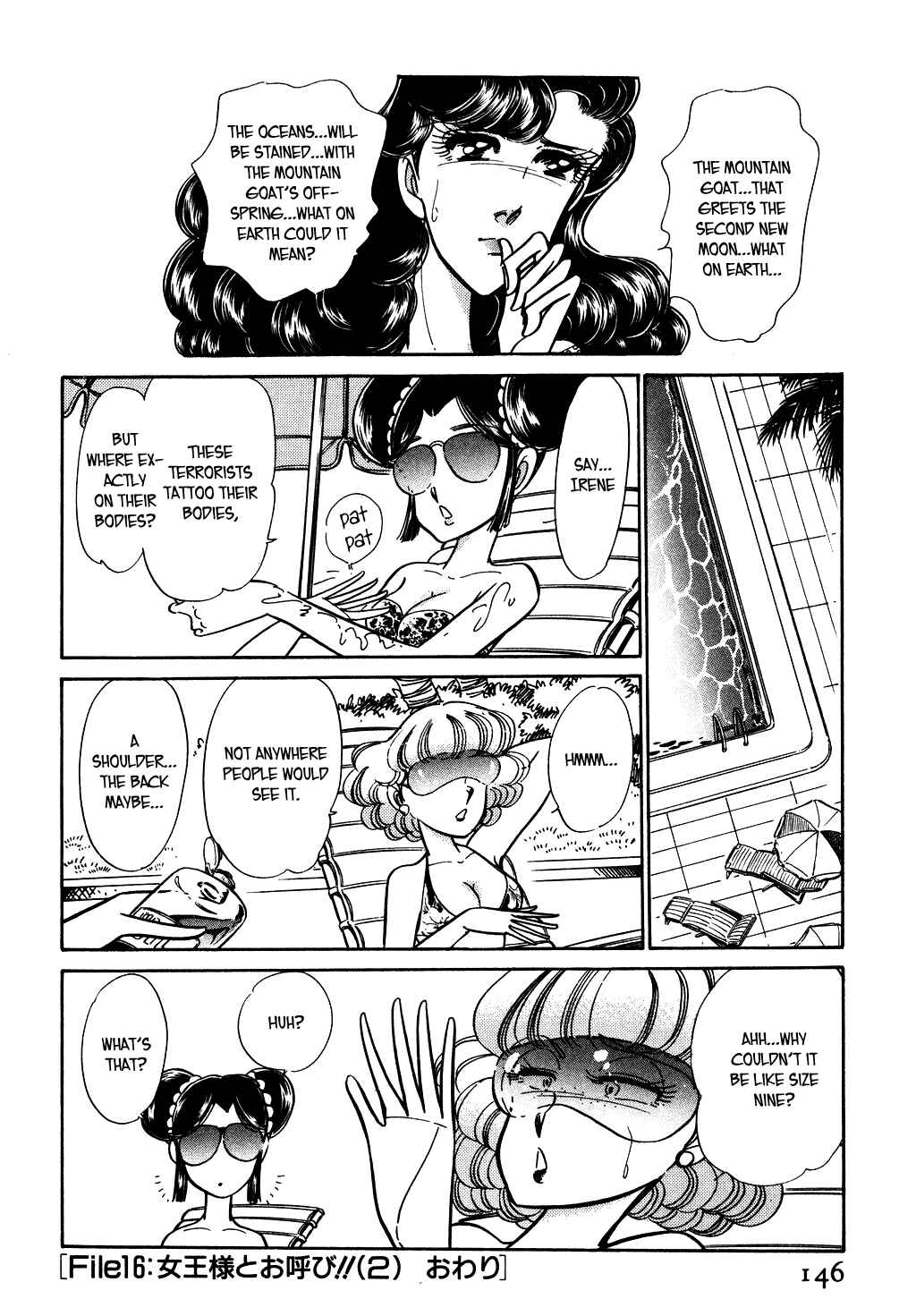 Page 12 Chapter 55 Desert Rose