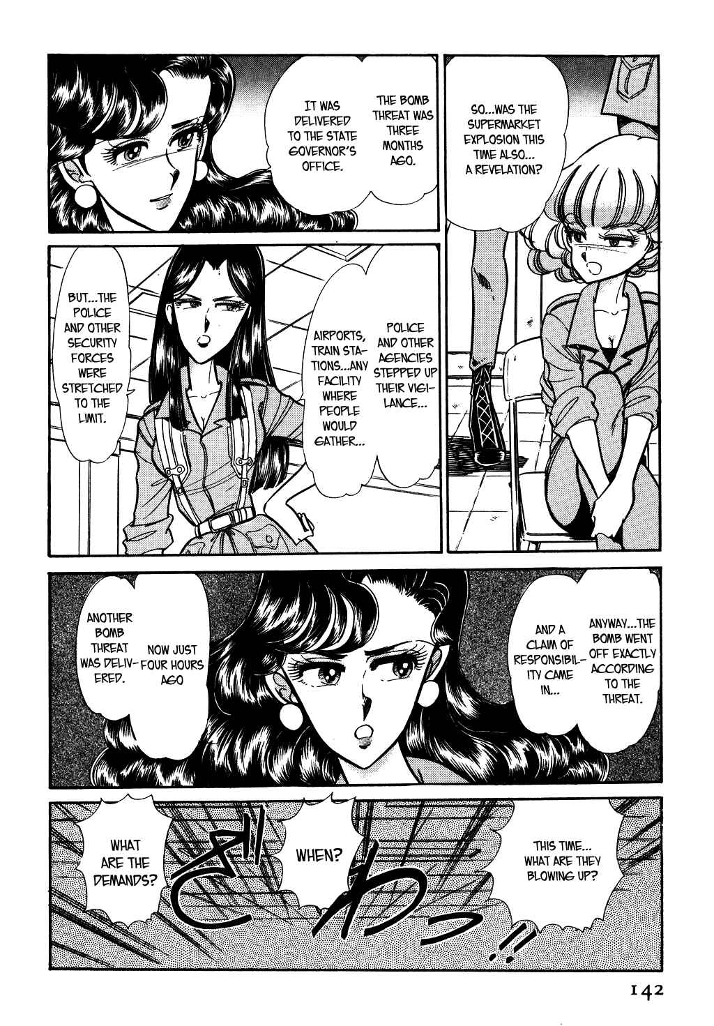 Page 8 Chapter 55 Desert Rose