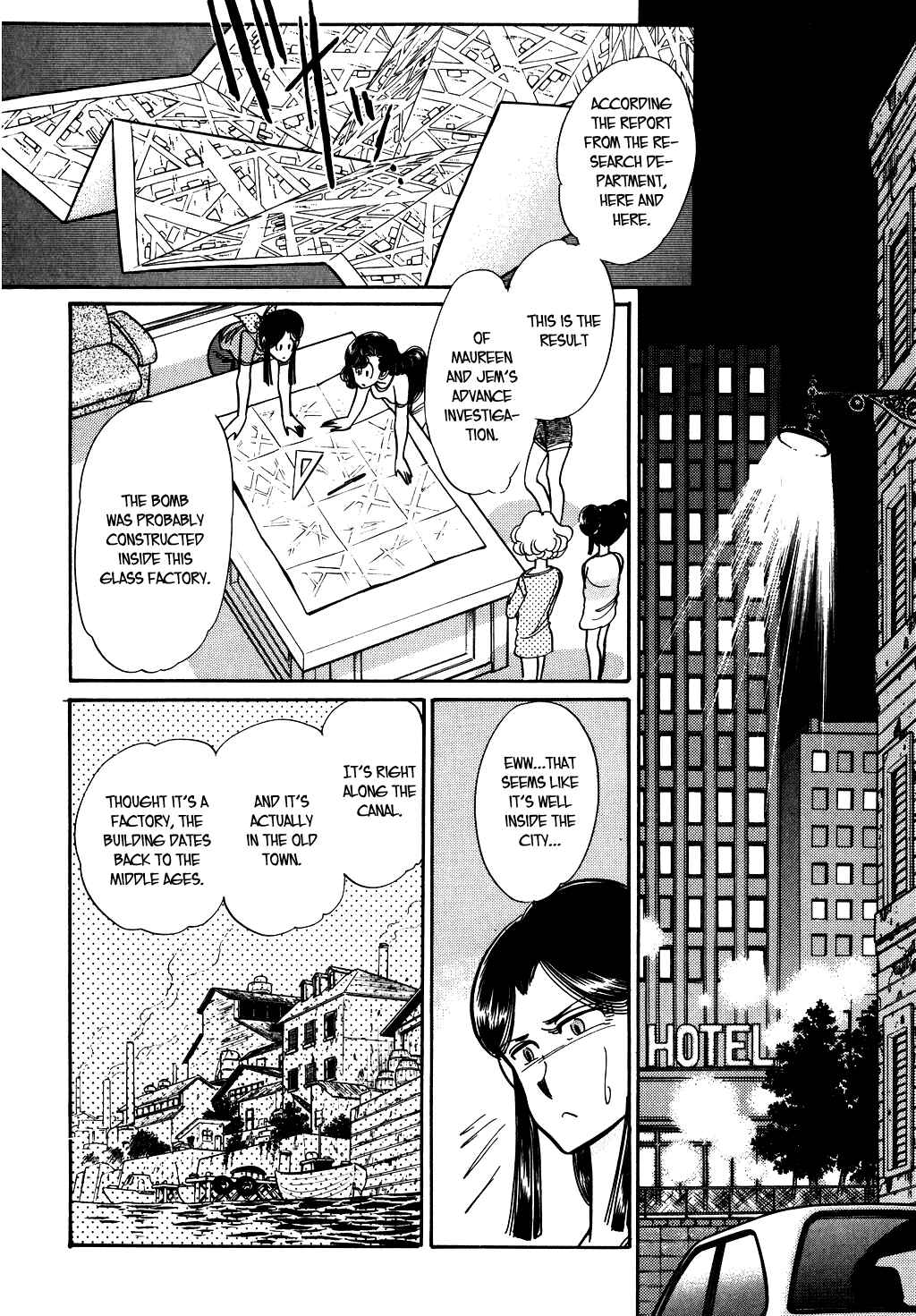 Page 12 Chapter 77 Desert Rose