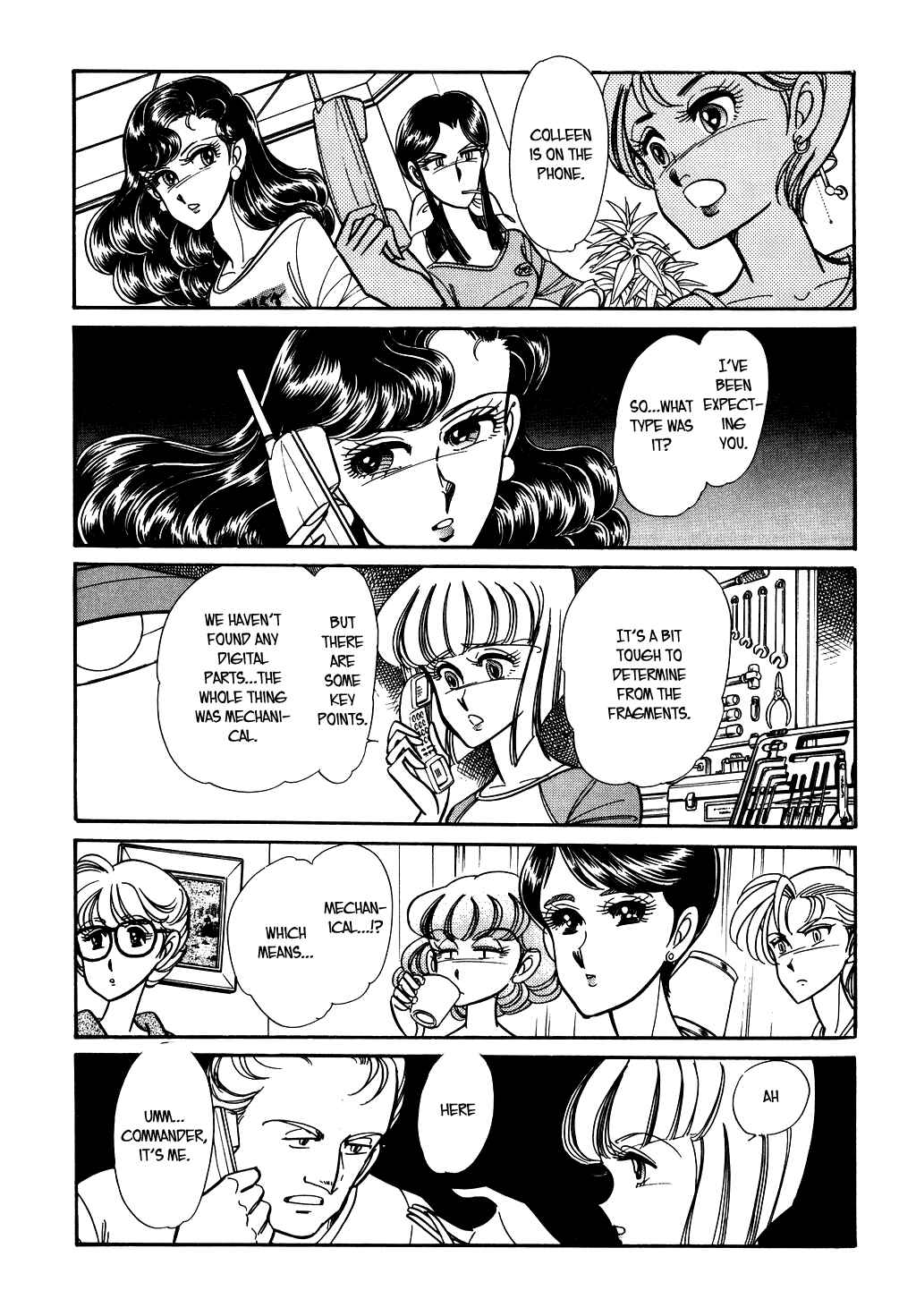 Page 13 Chapter 77 Desert Rose
