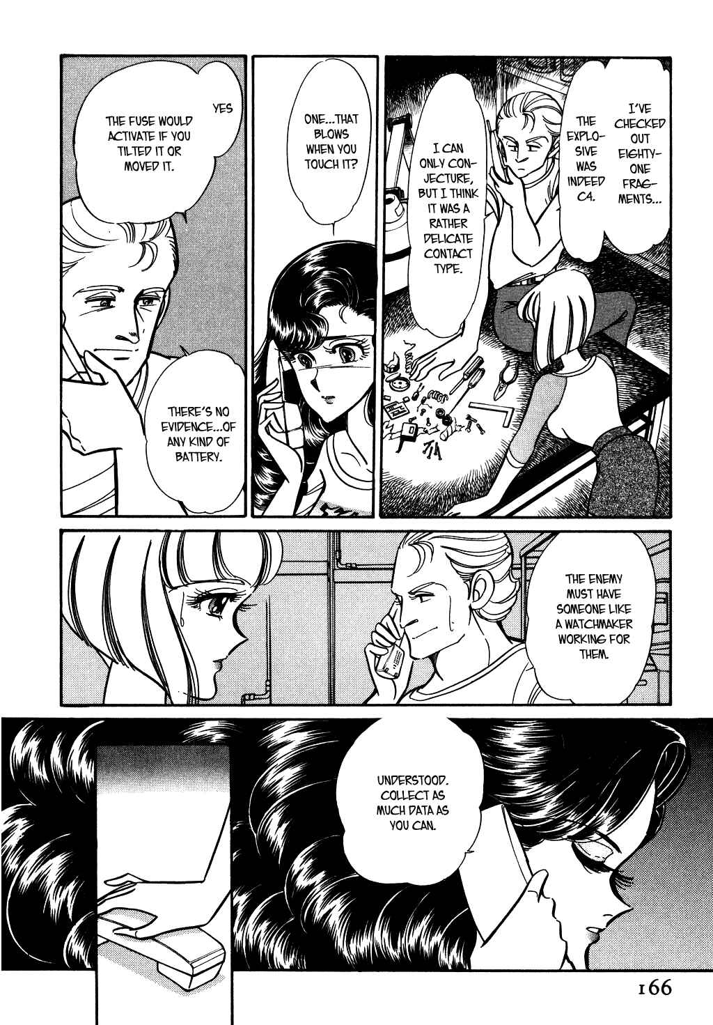 Page 14 Chapter 77 Desert Rose