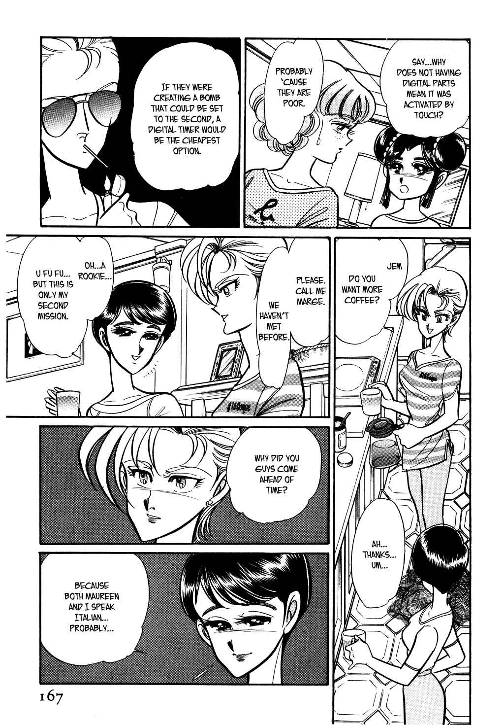 Page 15 Chapter 77 Desert Rose