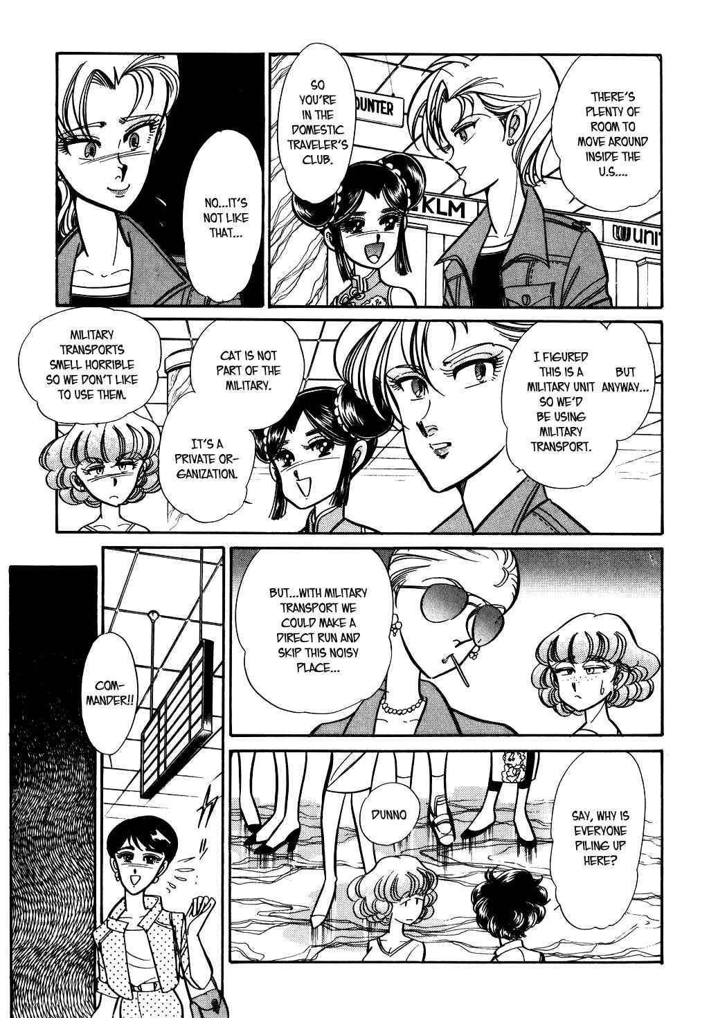 Page 5 Chapter 77 Desert Rose