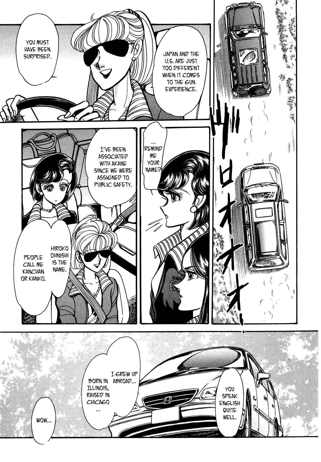 Page 14 Chapter 119 Desert Rose
