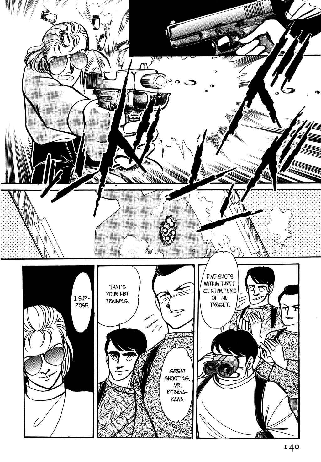 Page 17 Chapter 119 Desert Rose