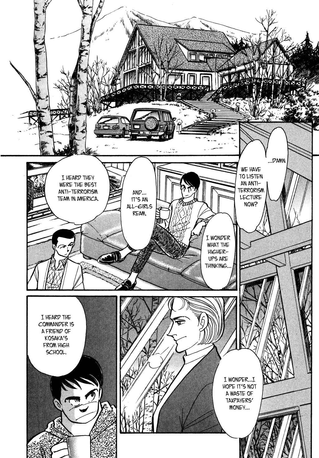 Page 3 Chapter 119 Desert Rose