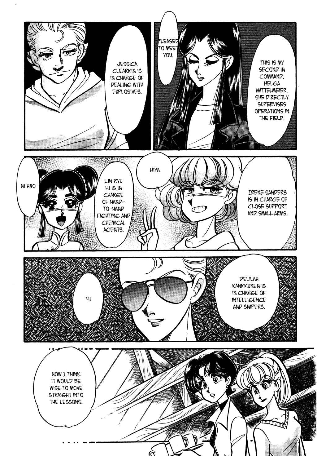 Page 8 Chapter 119 Desert Rose