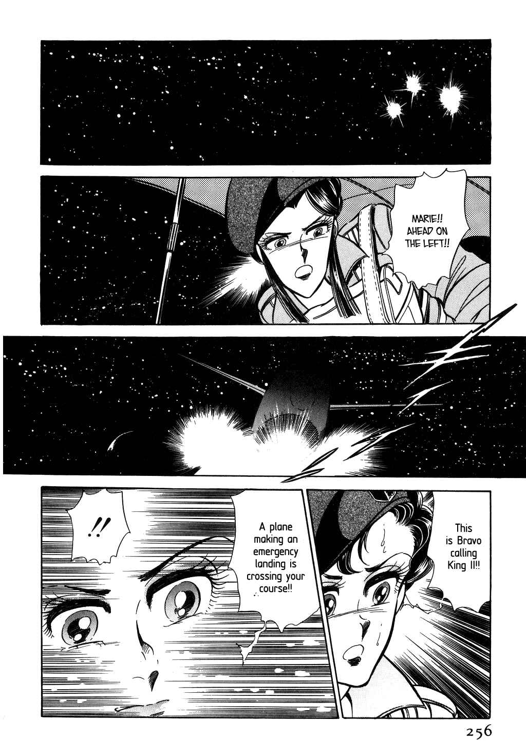 Page 12 Chapter 24 Desert Rose