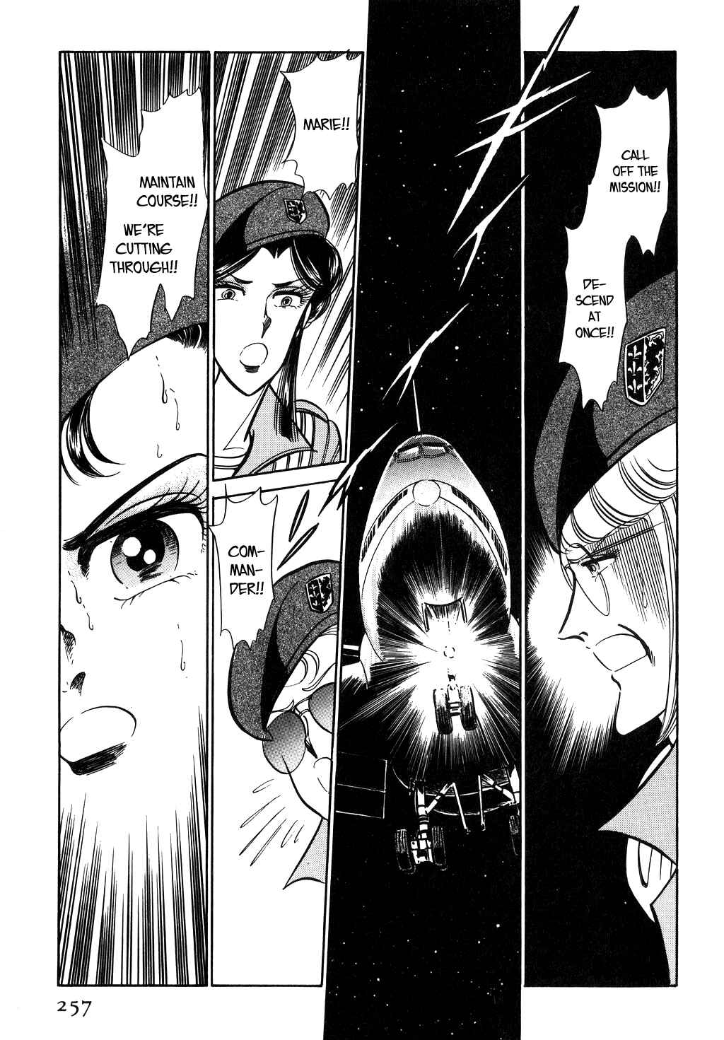 Page 13 Chapter 24 Desert Rose