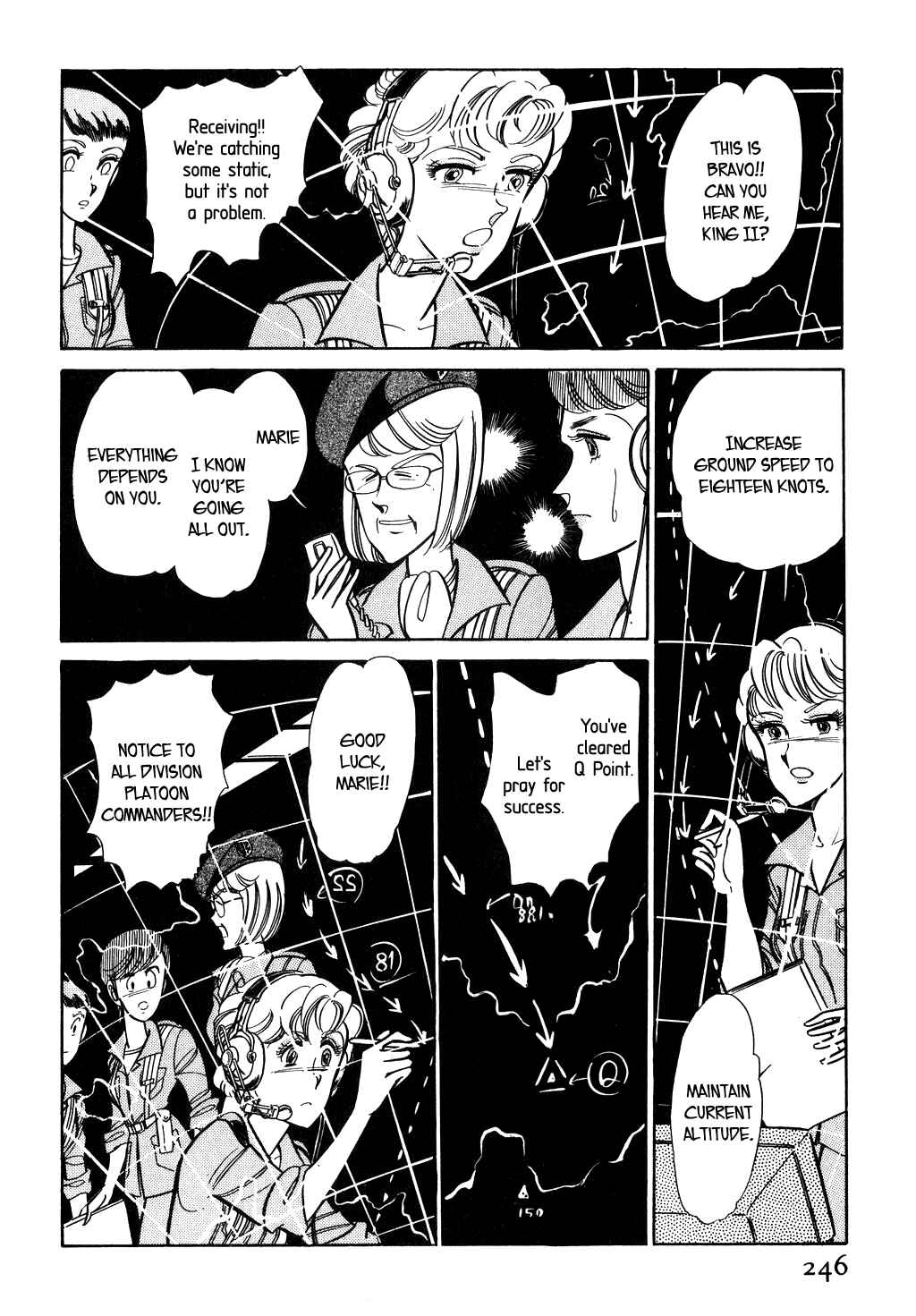 Page 3 Chapter 24 Desert Rose