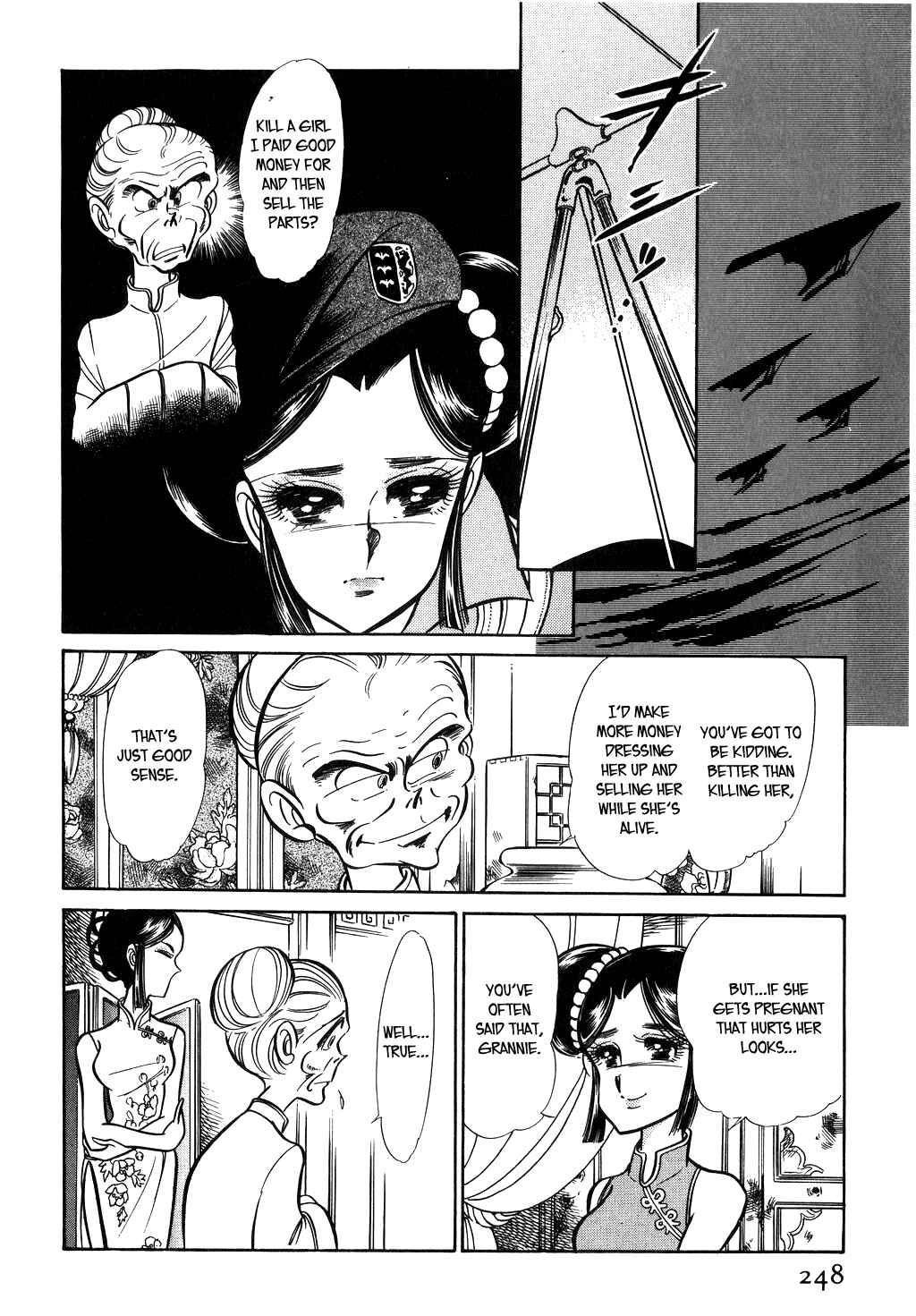 Page 5 Chapter 24 Desert Rose