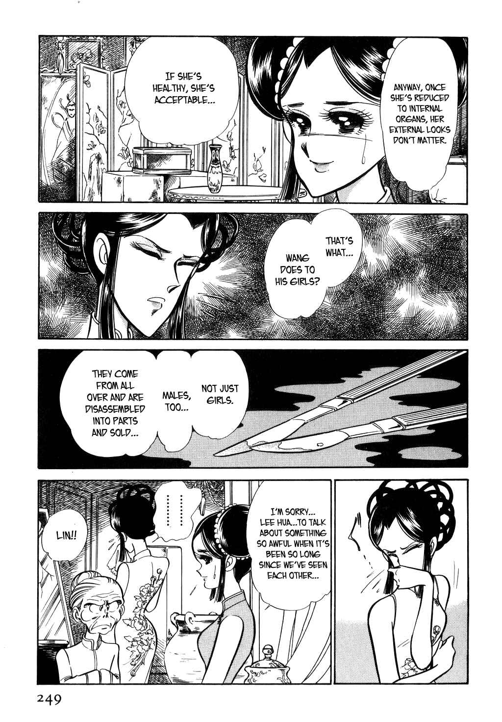 Page 6 Chapter 24 Desert Rose