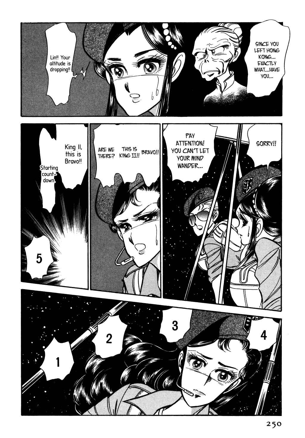 Page 7 Chapter 24 Desert Rose