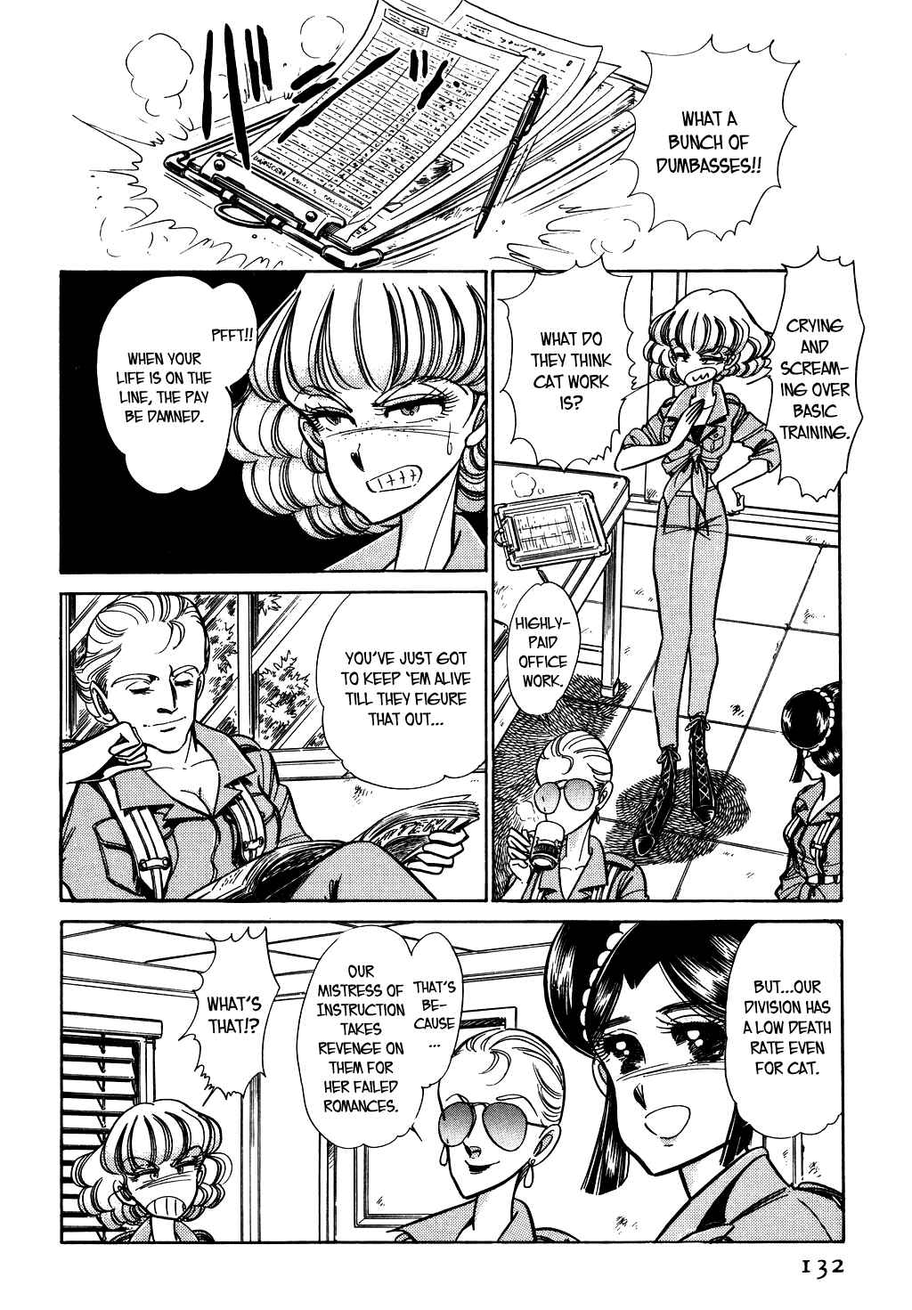 Page 20 Chapter 54 Desert Rose