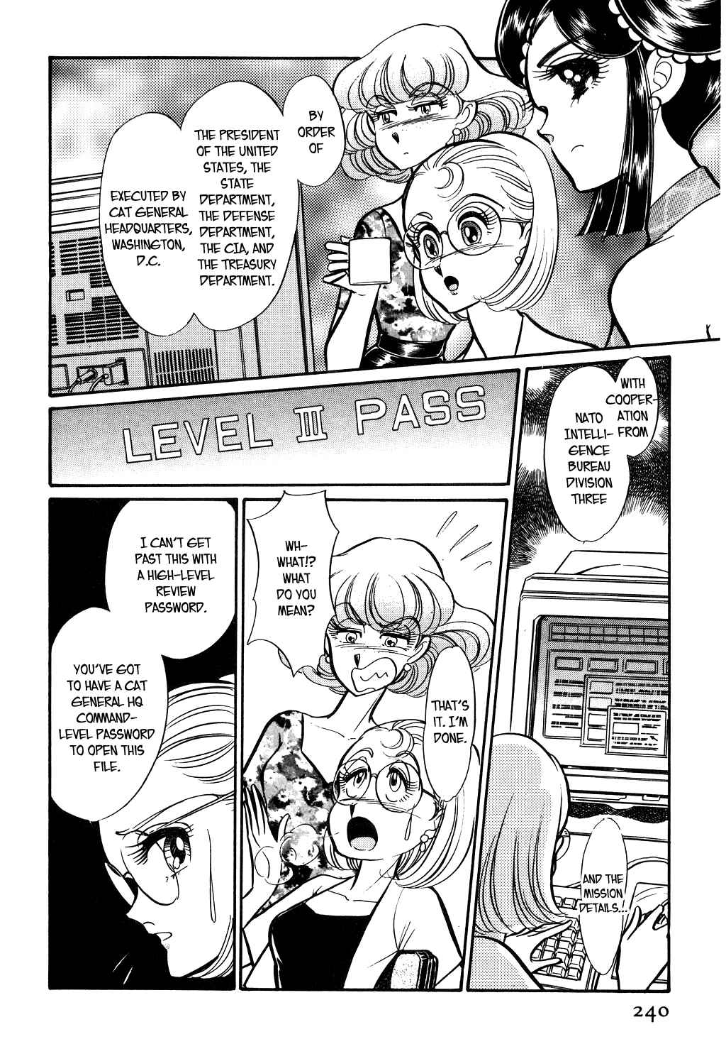 Page 10 Chapter 103 Desert Rose