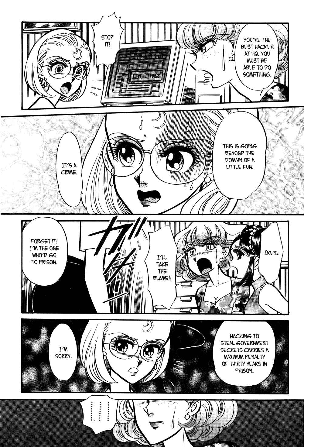 Page 11 Chapter 103 Desert Rose