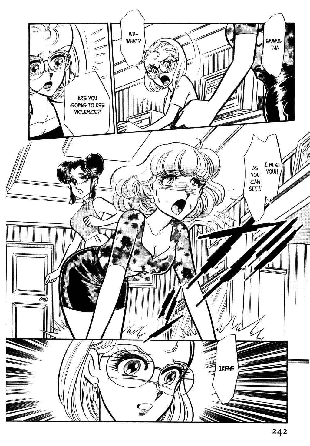Page 12 Chapter 103 Desert Rose