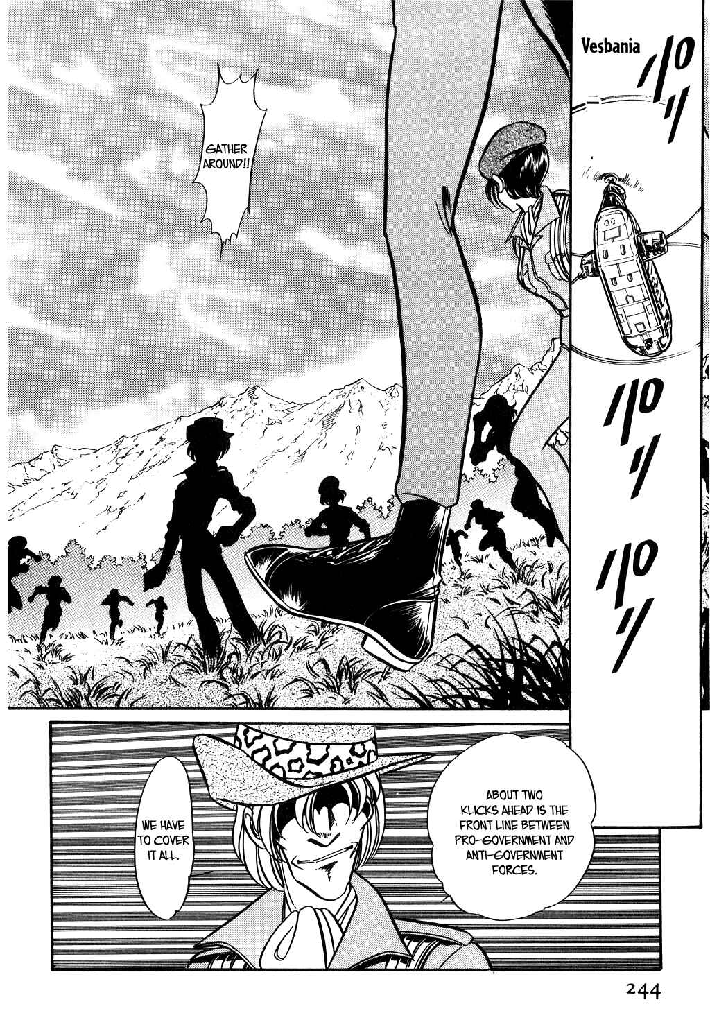 Page 14 Chapter 103 Desert Rose