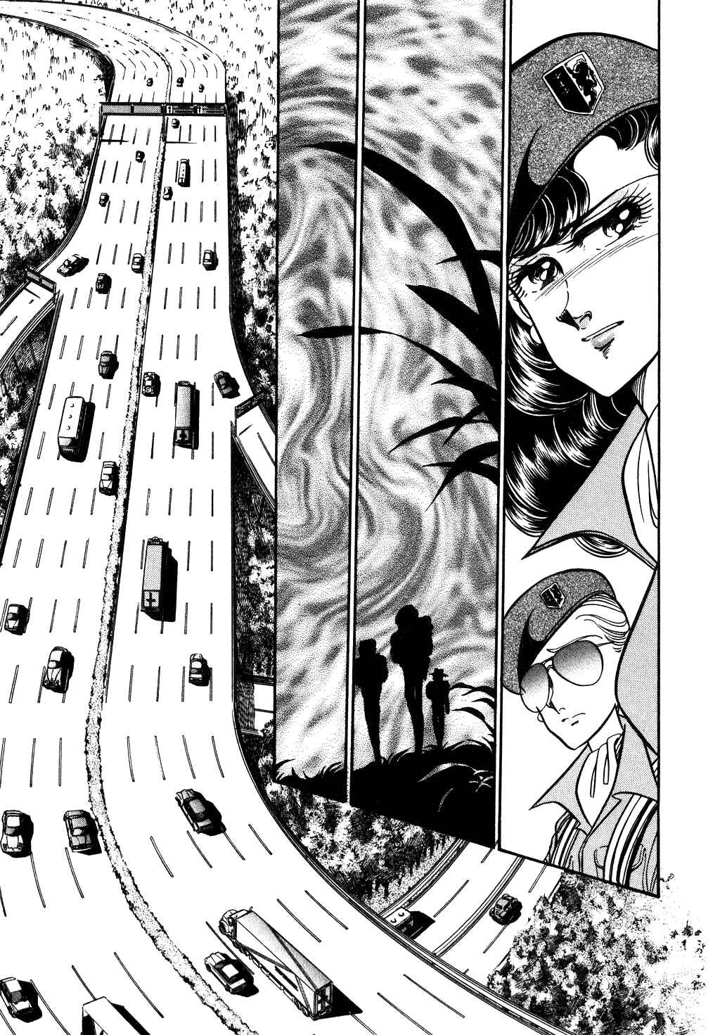 Page 17 Chapter 103 Desert Rose