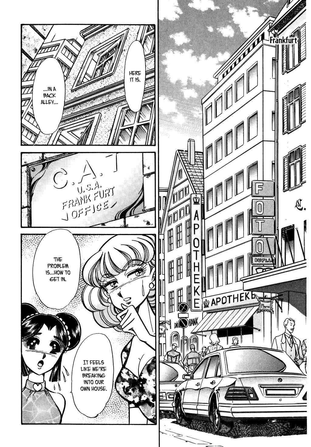 Page 2 Chapter 103 Desert Rose