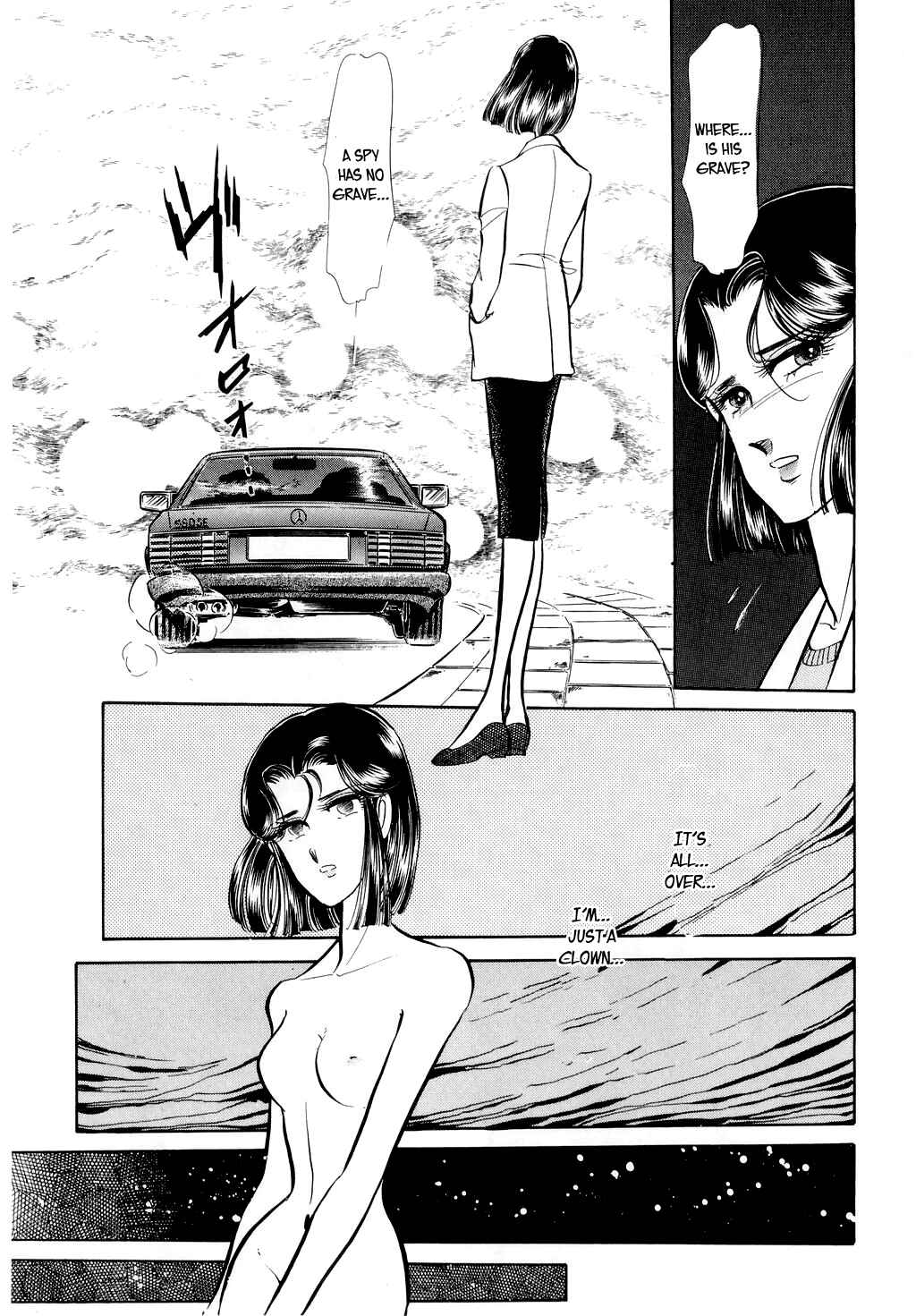 Page 14 Chapter 17 Desert Rose