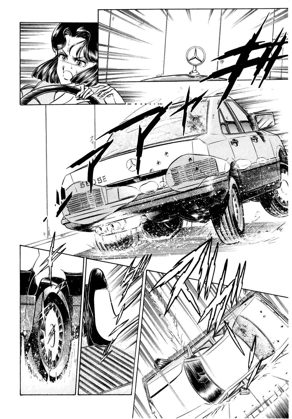 Page 31 Chapter 17 Desert Rose
