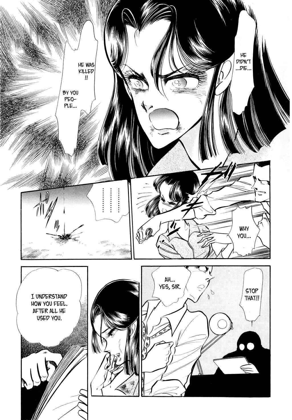 Page 8 Chapter 17 Desert Rose