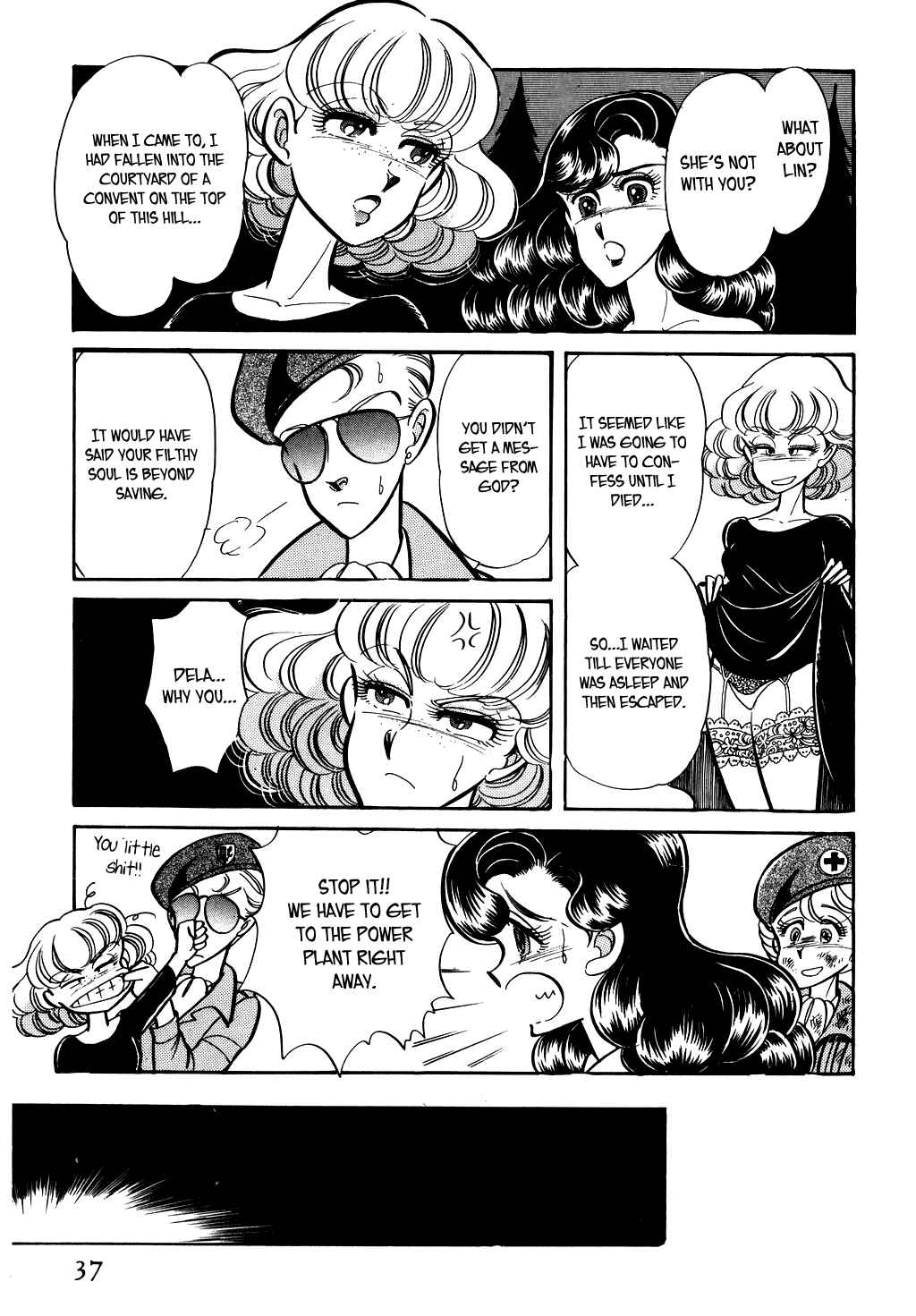 Page 11 Chapter 50 Desert Rose