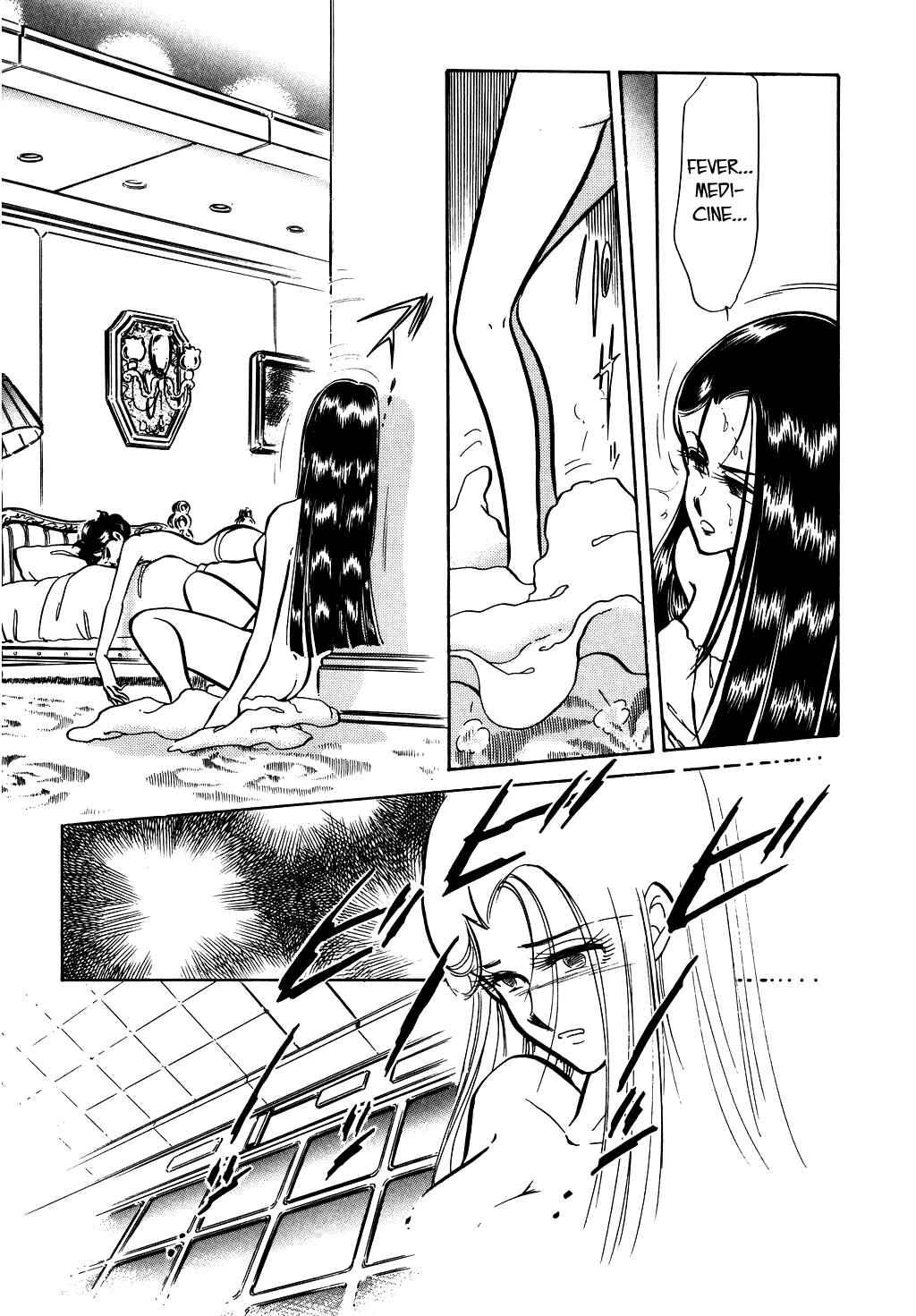 Page 18 Chapter 50 Desert Rose