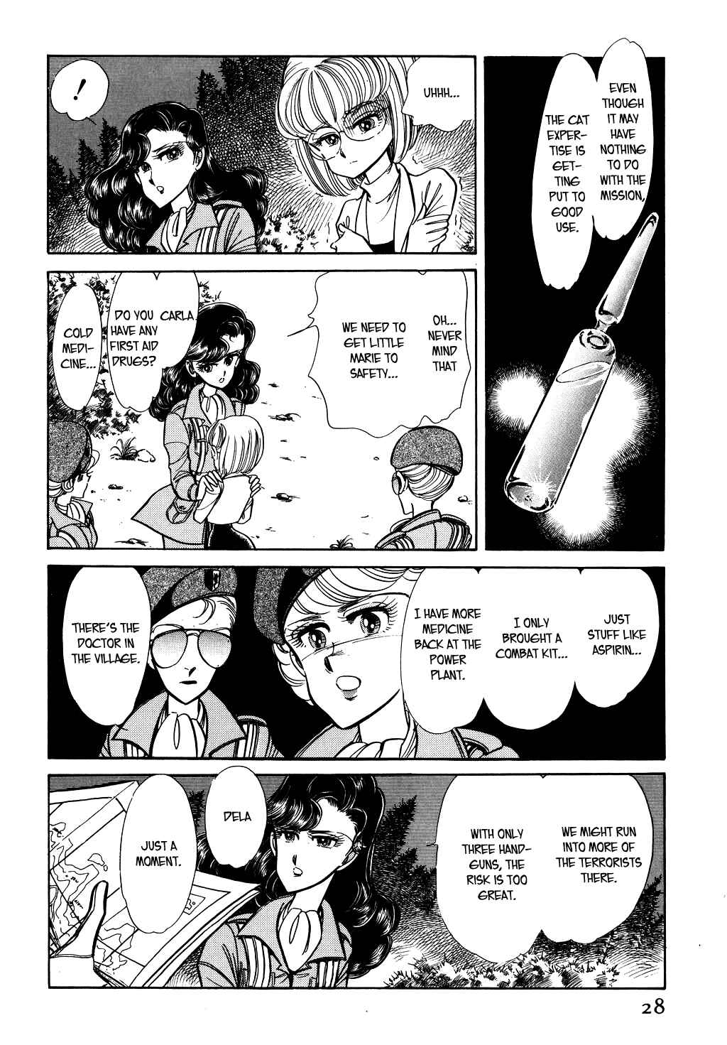 Page 2 Chapter 50 Desert Rose