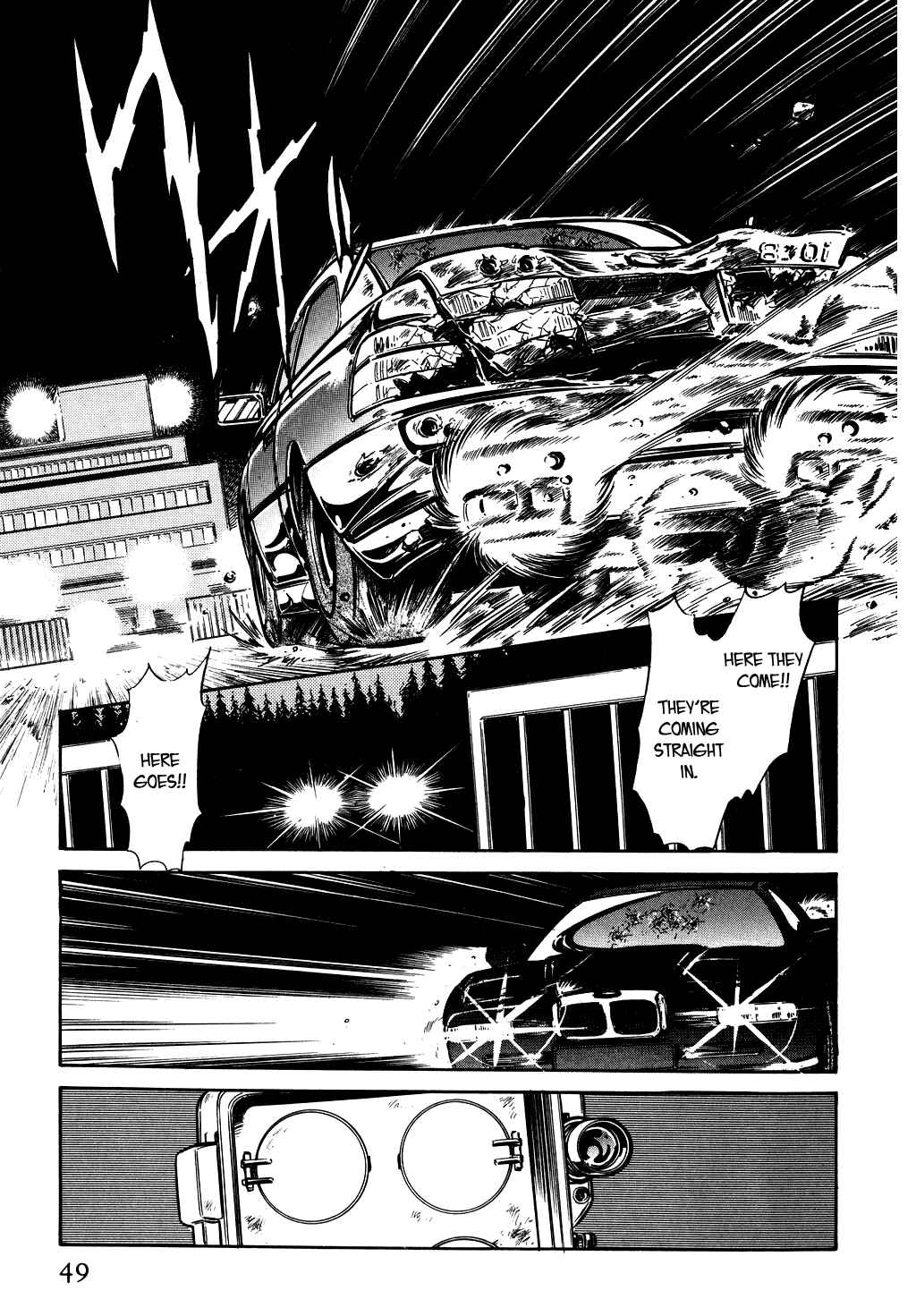 Page 23 Chapter 50 Desert Rose