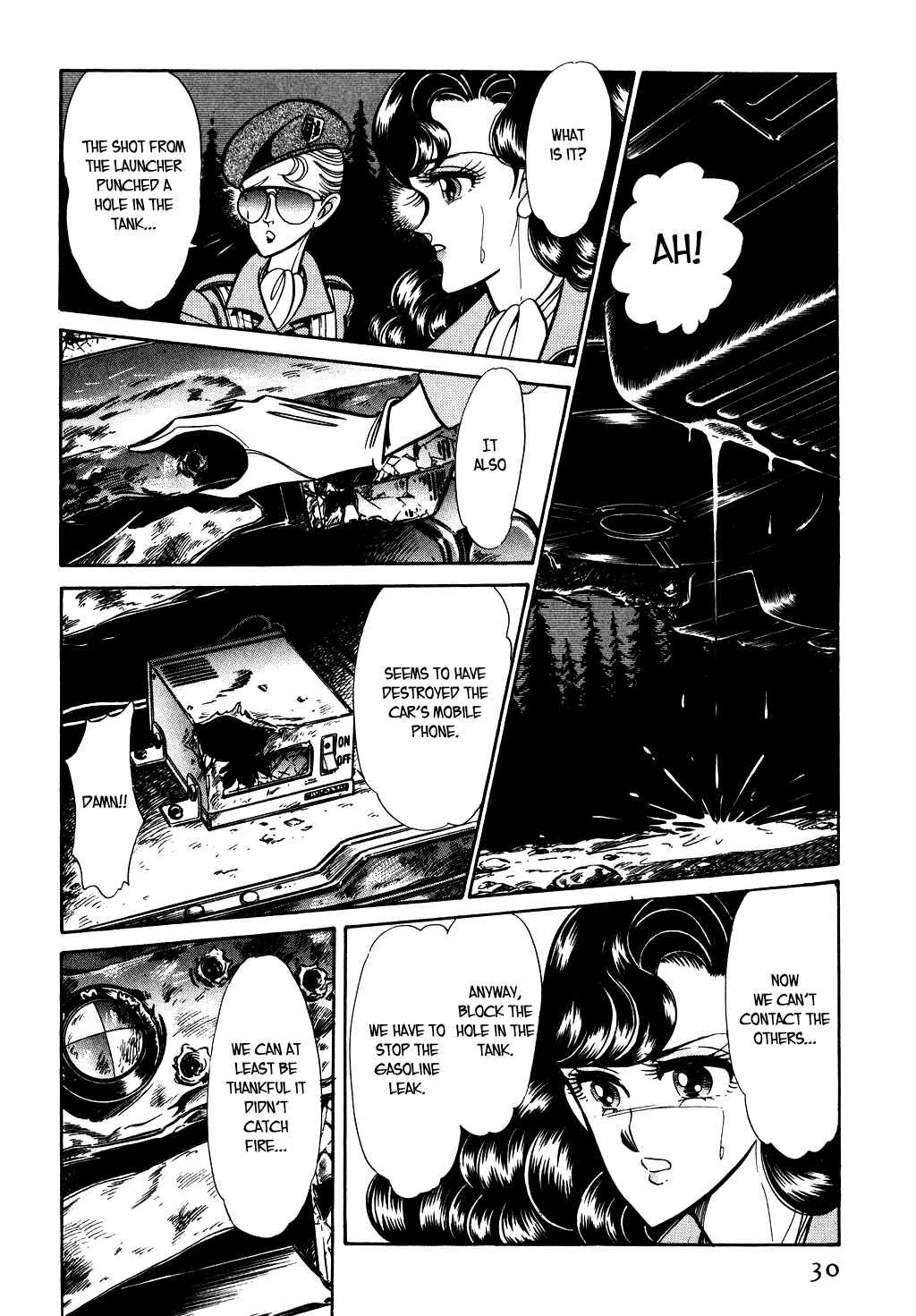 Page 4 Chapter 50 Desert Rose
