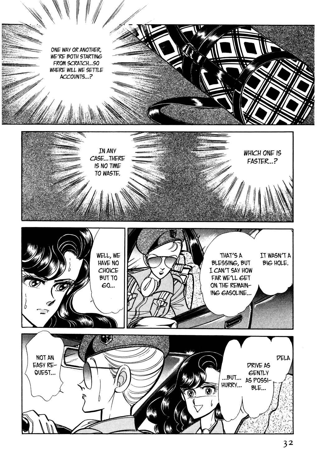 Page 6 Chapter 50 Desert Rose