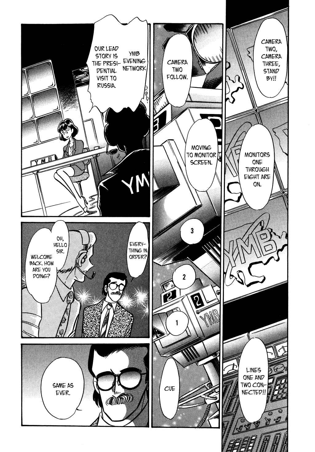 Page 10 Chapter 128 Desert Rose
