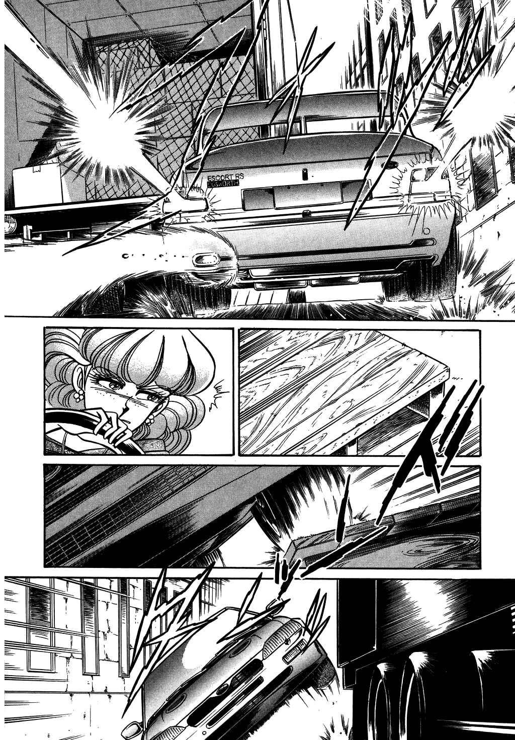 Page 2 Chapter 128 Desert Rose