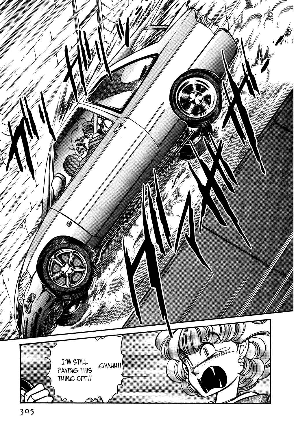 Page 3 Chapter 128 Desert Rose