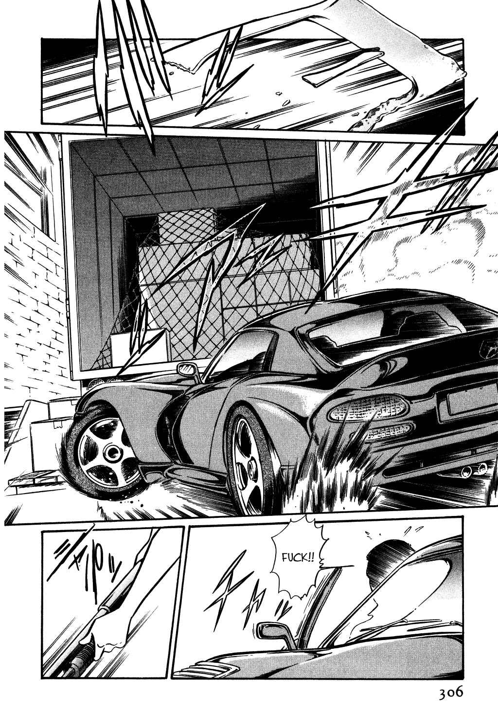 Page 4 Chapter 128 Desert Rose