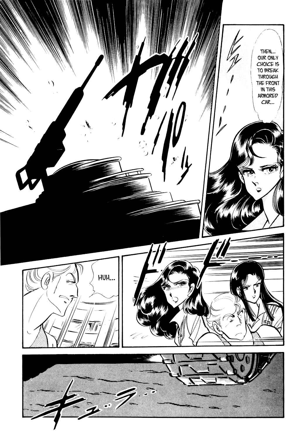 Page 28 Chapter 6 Desert Rose