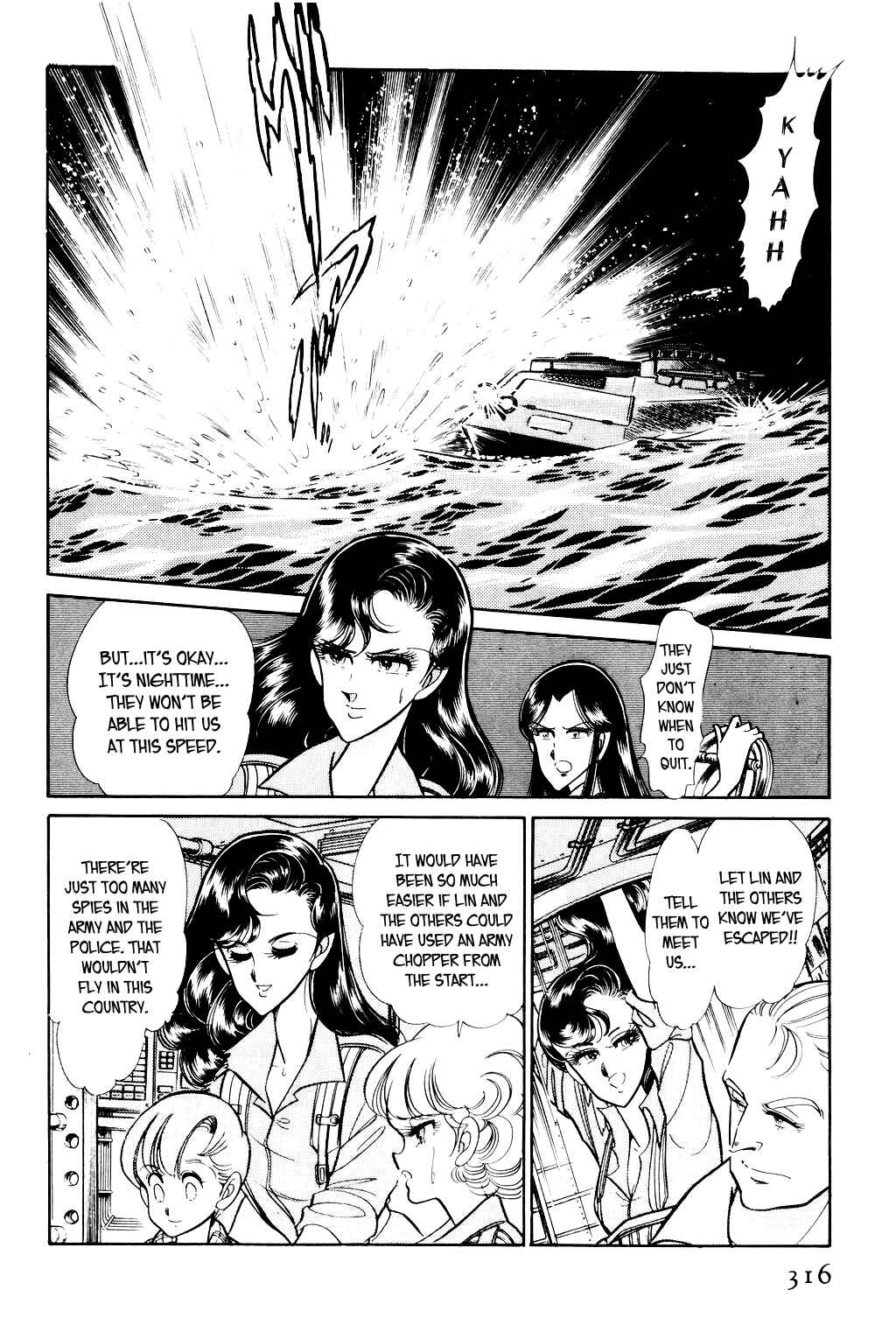 Page 35 Chapter 6 Desert Rose